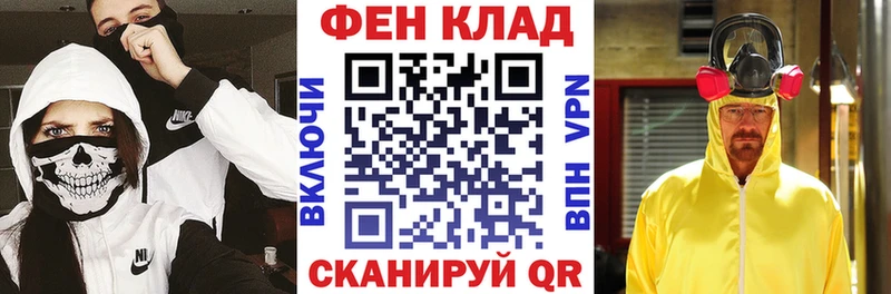 АМФЕТАМИН 97%  Горбатов 