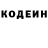 Amphetamine Розовый Like