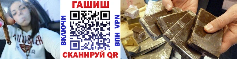 ГАШИШ 40% ТГК  продажа наркотиков  Горбатов 