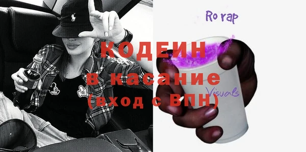 прущий лед Осташков