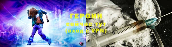 винт Остров