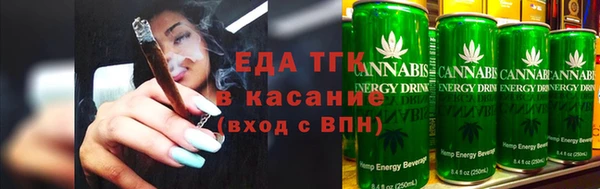 кокаин перу Абдулино