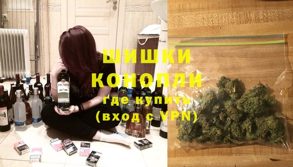 кокаин перу Абдулино