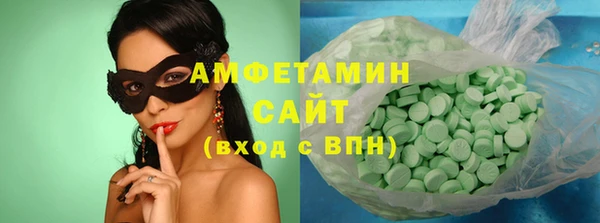 кокаин премиум Великий Новгород