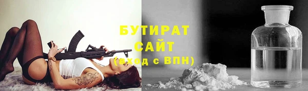 кокаин перу Абдулино