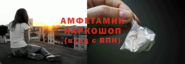 винт Остров