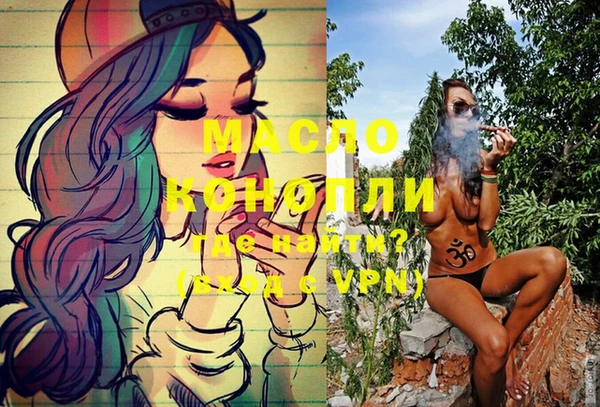 прущий лед Осташков