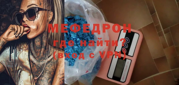 кокаин VHQ Братск