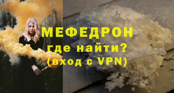 винт Остров