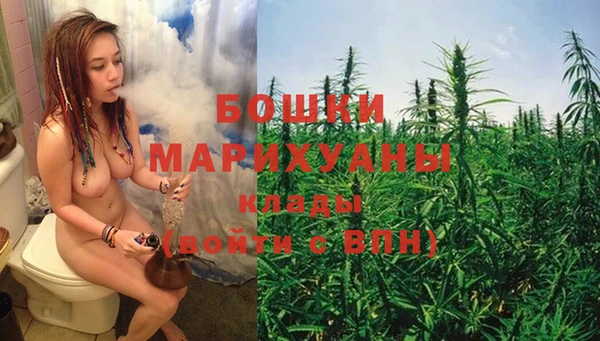 кокаин премиум Великий Новгород