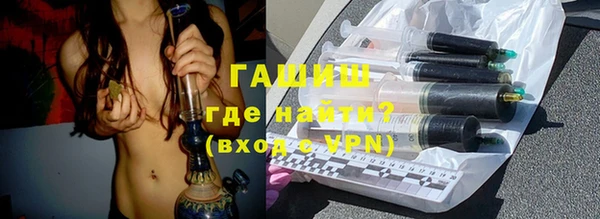 прущий лед Осташков