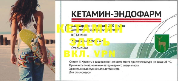 винт Остров