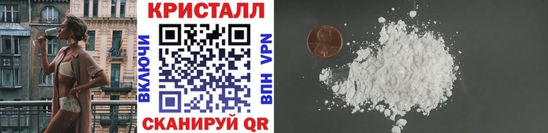 сайты даркнета как зайти  Горбатов  Метамфетамин Methamphetamine  ОМГ ОМГ ССЫЛКА 