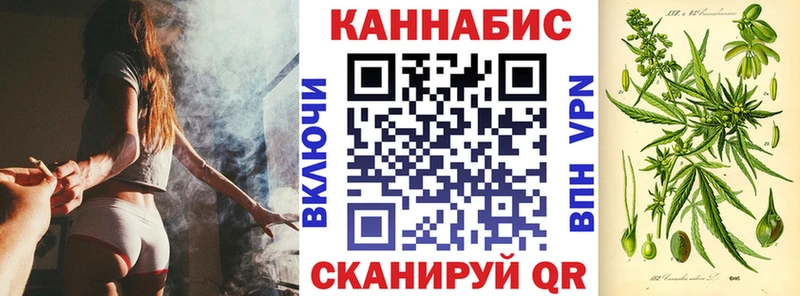 купить наркотик  Горбатов  Бошки Шишки гибрид 